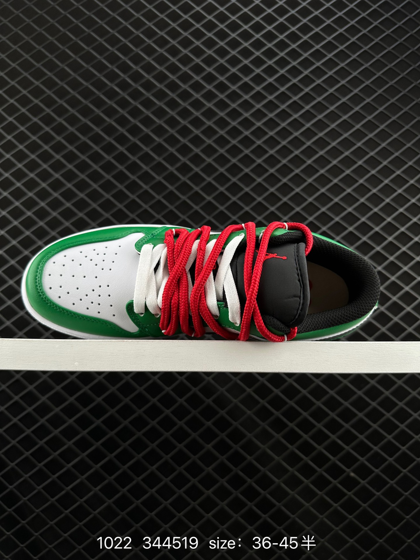 Nike  Air Jordan 1 Low GS